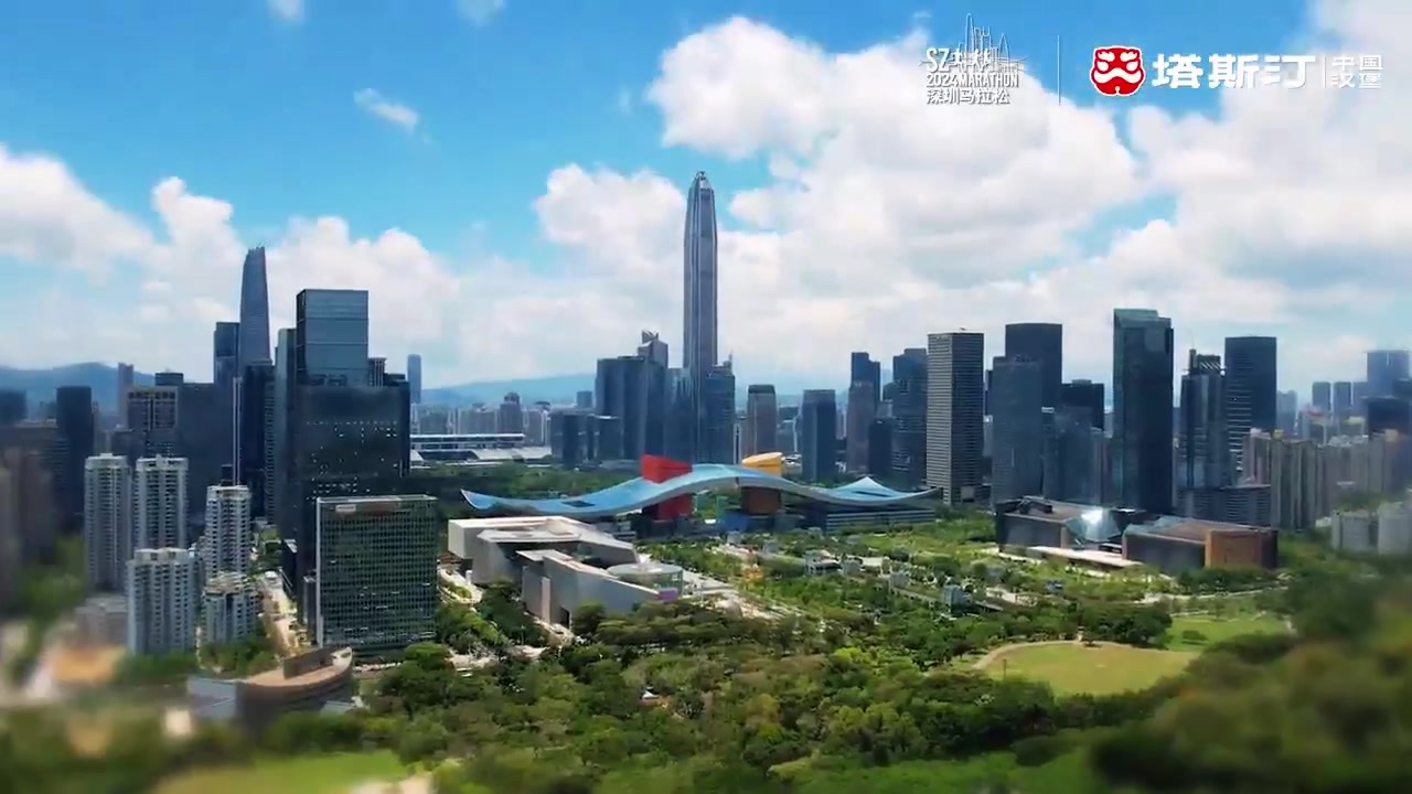 塔斯汀.mp4