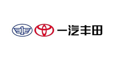 一汽丰田